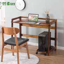 Nanzhu learning table desktop computer desk modern simple dormitory folding table writing office home solid wood book table