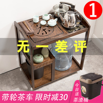 Mobile tea car boiling water tea table small tea table solid wood tea table household tea tray kung fu tea set integrated automatic