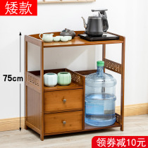 Mobile tea rack short side cabinet drinking bucket shelf shelf simple storage storage tea cabinet side a few