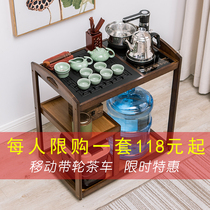 Mobile tea table household small tea car living room tea cabinet automatic water Tea Table tea tray kung fu tea set boiling water table