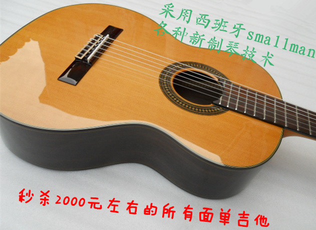 High price-performance master card red pine cloud cedar veneer 36 inch -39 inch face single full single classical guitar