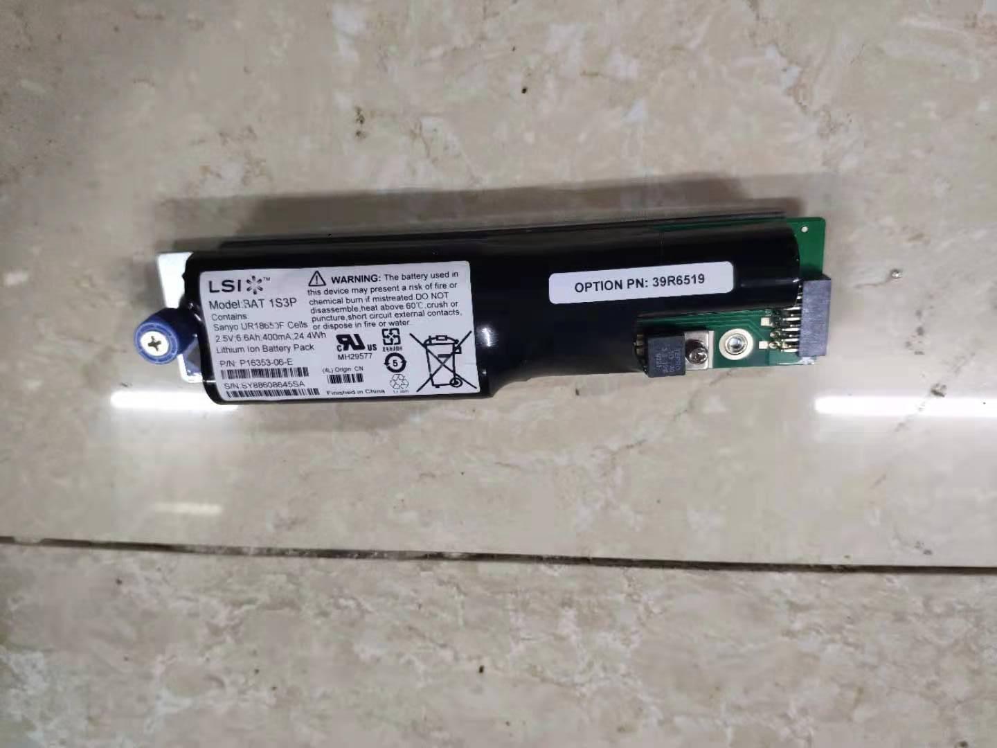 39R6519 39R6520 DS3200 DS3400 Battery