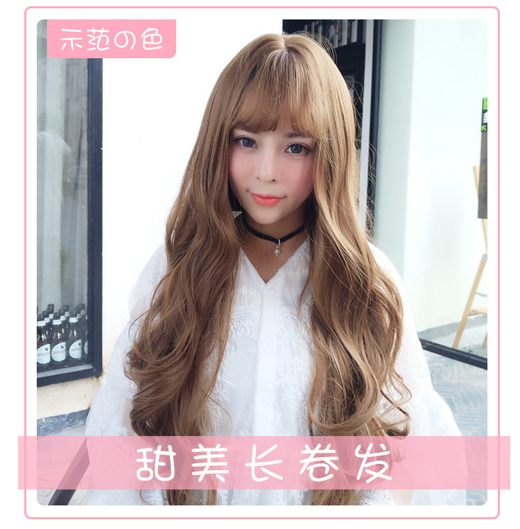 Perruque OTHER   Les cheveux longs - Ref 2610326 Image 20