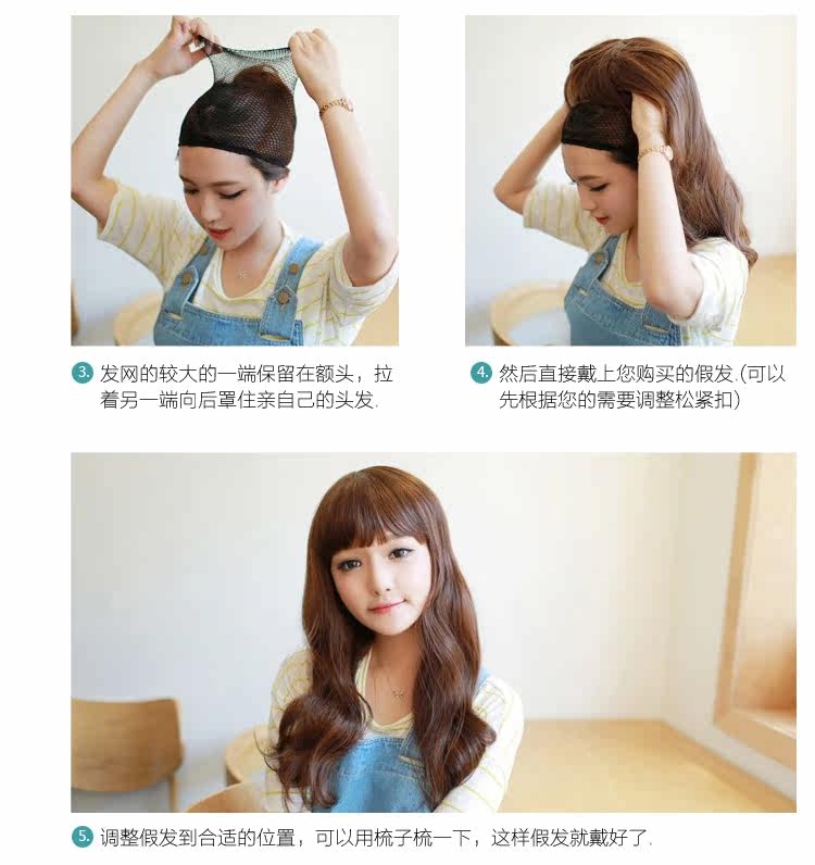 Perruque OTHER   Les cheveux longs - Ref 2610326 Image 24