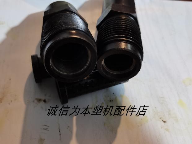Injection molding machine accessories M39X2 * 90 injection molding machine strainer nozzle head spray nozzle shooting nozzle shooting nozzle
