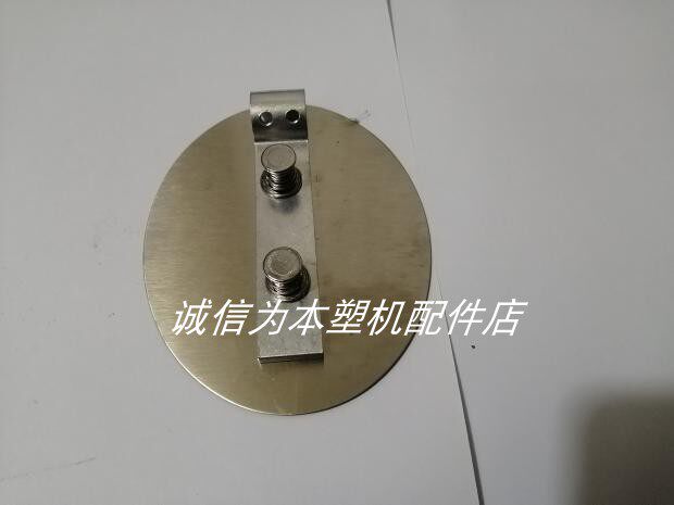 800G 800G suction machine vacuum suction machine material storage hopper baffle material outlet baffle balance plate material machine parallel rod