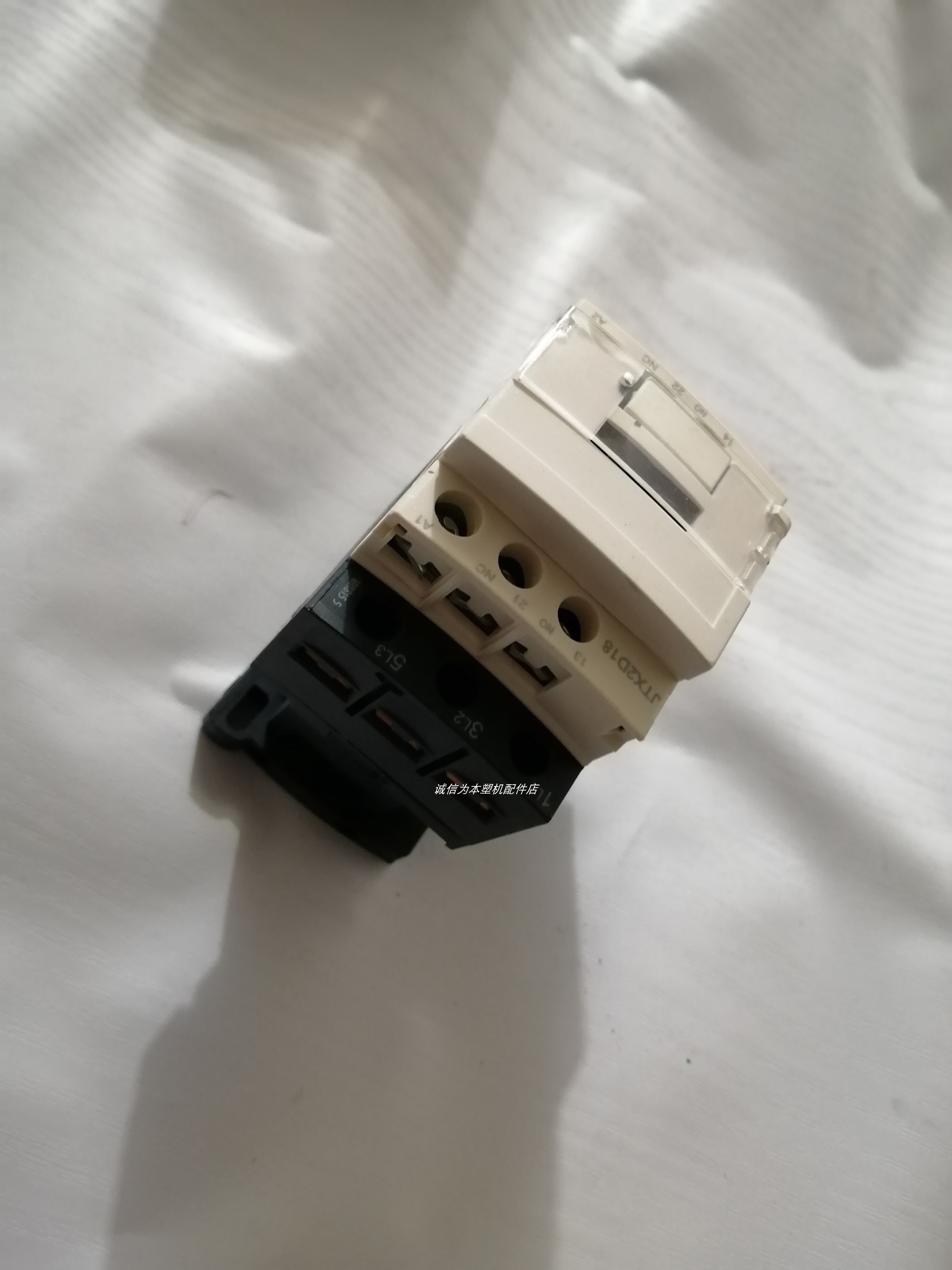 Injection molding machine heating circle AC contactor LC1-D09M7 D12Q7C D25B7C D18F7C D18F7C electric heat