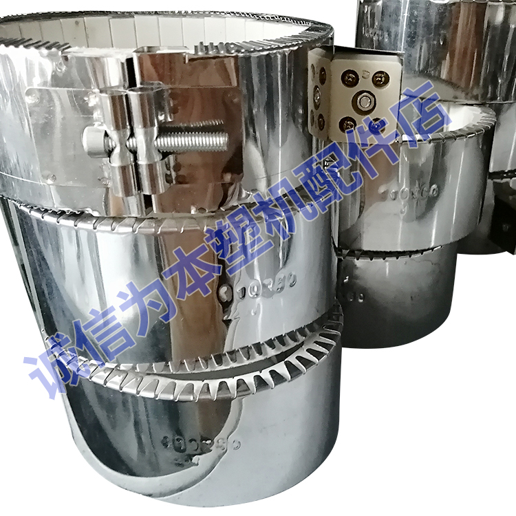 Haitian 130*75 ceramic heating ring ceramic heating ring ceramic heating ring injection nozzle heating ring 130*50