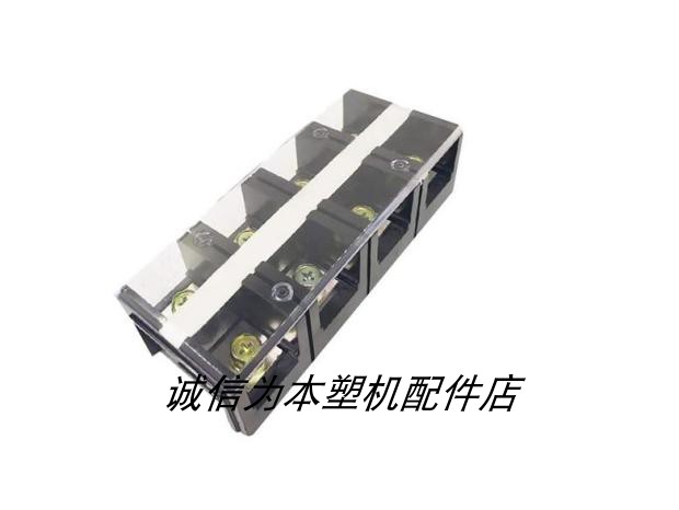 Injection molding machine power cord wiring row TC-1004 terminal block dehumidifier wiring row TB-2506-2512