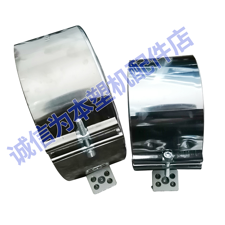 Heating circle 220v round porcelain heating circle 95105115105 50 50 55 60 70 70 90100 90100