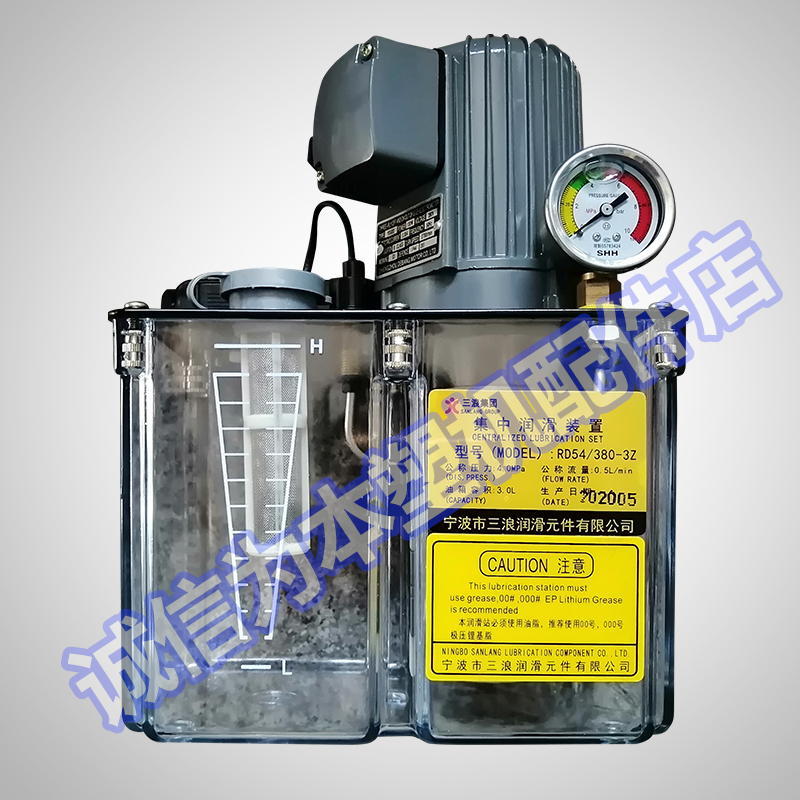 Triple Wave Automatic Grease Lubrication Pump Injection Molding Machine 380V Electric Lubrication Pump With Pressure Switch RD54 380-3Z