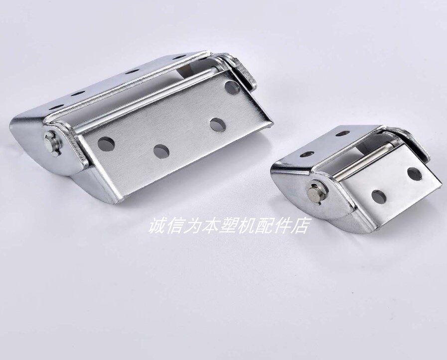 Plastic Dryer Dehumidifier Barrel Body Lid Hinge 50KG-100KG Hopper Baker Hinge Bracket
