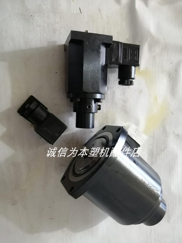 Injection molding machine pressure flow coil EFBG-03 06-125 250-C-30 proportional valve electromagnet coil
