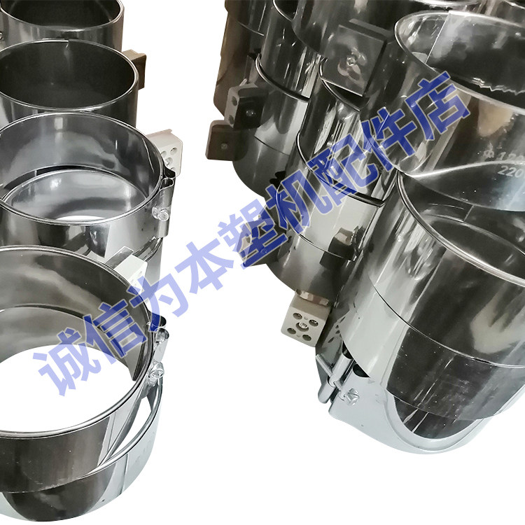 Injection molding machine material silo 220v round electric heating ring 35 40 40 50 50 85 85 55 55 60 65 70 85 85 85 85