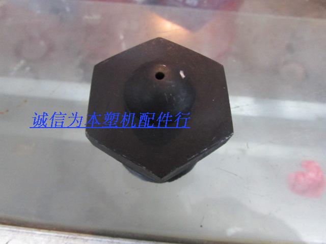 Vertical injection molding machine accessories M42 * 2 vertical injection molding machine nozzle head spray nozzle shooting nozzle shooting nozzle