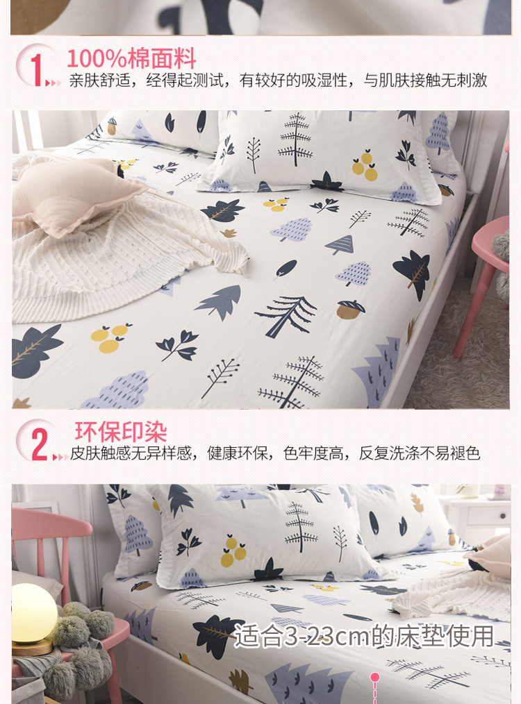 Giường 笠 đơn mảnh bông 100% cotton 1.8 m m giường non-slip bảo vệ bìa bụi che nệm bìa Simmons trải giường