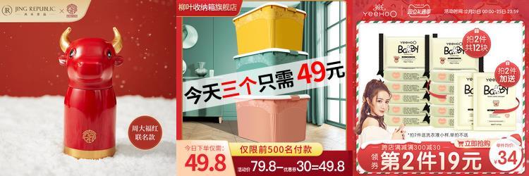 պûƼů12ϴ5ţп592