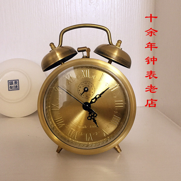 Ten-Year-Old Store Pure Copper Wind-Up Mechanical Double Bell Brass Student Elderly Feng Shui Ticking Old-Fashioned Retro Decorative Alarm Clock Ten-Year-Old Store Pure Copper Wind-Up Mechanical Double Bell Brass Student Elderly Feng Shui Ticking Old-Fashioned Retro Decorative Alarm Clock
