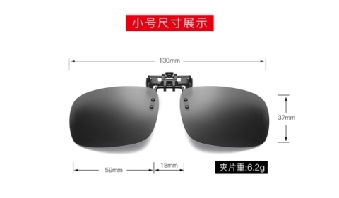 Cận thị, kính râm, clip, đàn ông phân cực, cận thị, kính râm, clip phụ nữ, kính, kính râm, lái xe với khả năng chống nắng mắt kính trẻ em