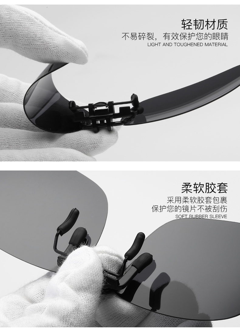 Kính râm cho nam và nữ có kính râm cận thị và chống tia cực tím kính chanel