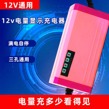 Automatically shut off when fully charged, power display, reverse connection protection, fast charging