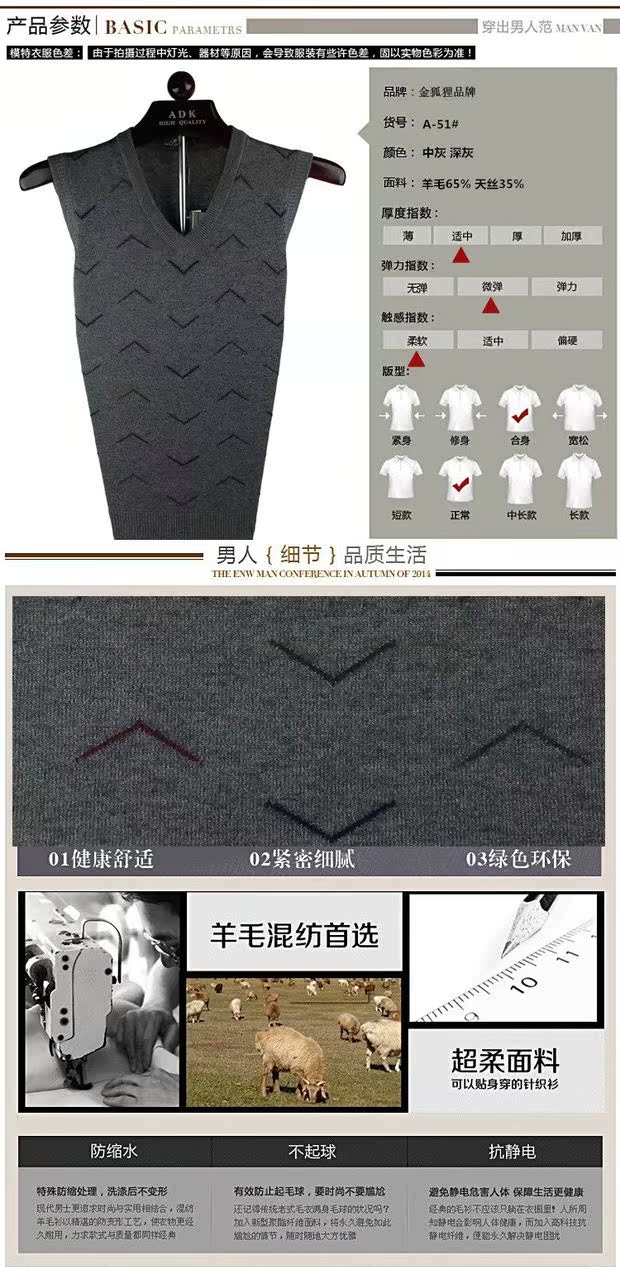 Golden cáo trung niên nam dệt kim vest cha len vest trung niên len vest mùa thu và mùa đông len vest dày áo len dệt kim