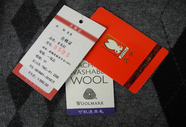 Áo len nam màu vàng thỏ 2018 mùa thu đông nam áo len dày phần cổ chữ V dài tay kẻ sọc áo len nam