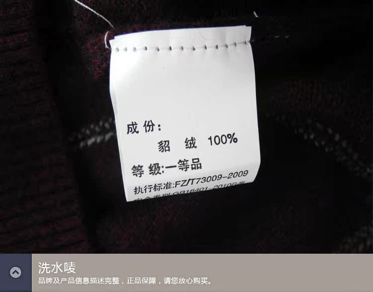 Vàng Fox mùa thu và mùa đông người đàn ông mới của cashmere áo len chính hãng áo len cashmere nam trung niên kinh doanh lỏng kích thước lớn áo len