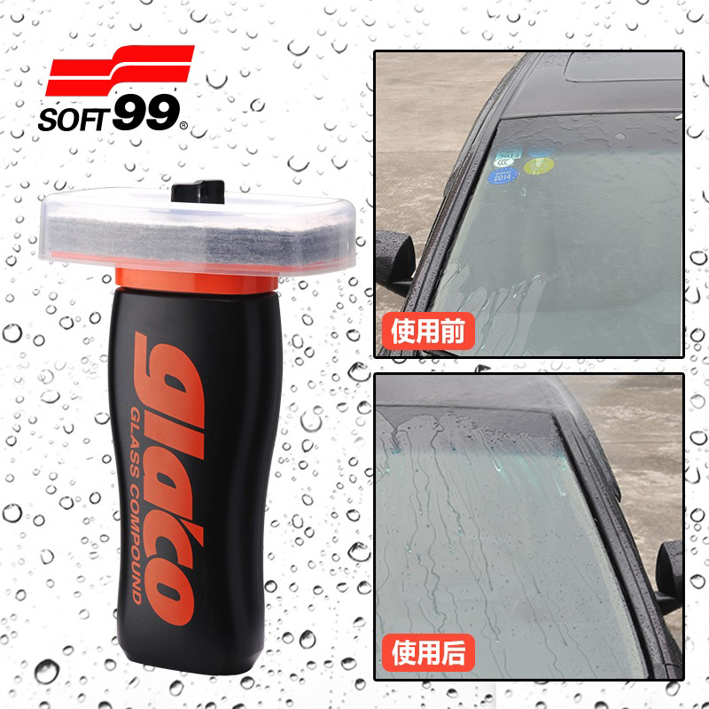 Japanese original soft99 car windshield oil film cleaner car window rearview mirror detergent to remove oil stains