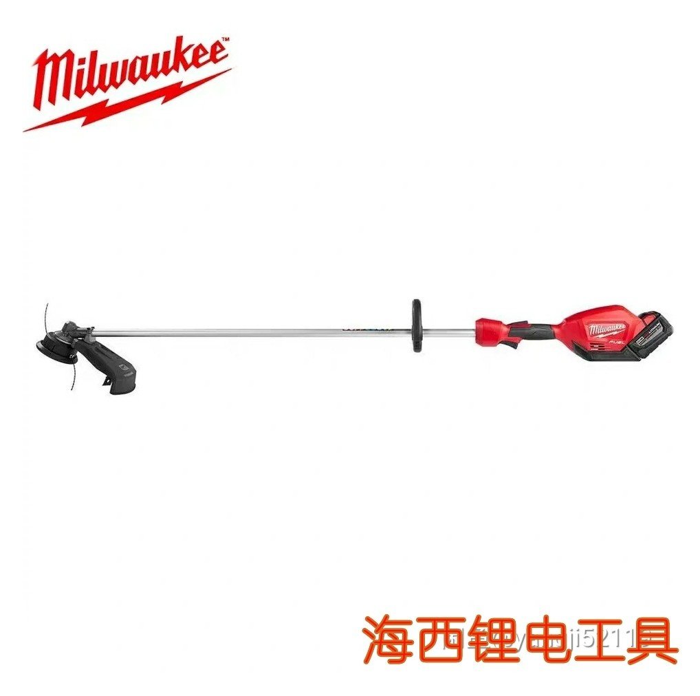 Mivoch 2725 mower weeding machine lawn mowing machine lawn mower