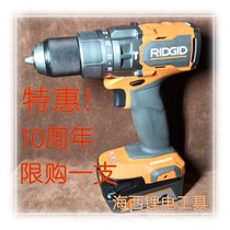 Richie R86115 brushless electric drill impact drill hand electric drill AEG18V lithium electric tool