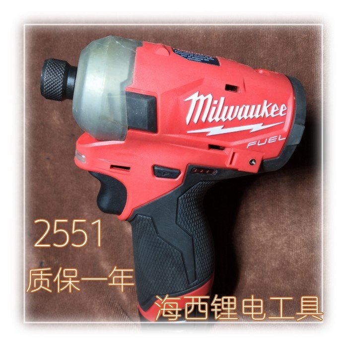 Mivoc 2551-22 brushless oil pressure batch M12 12v shocks batch electric screwdrivers