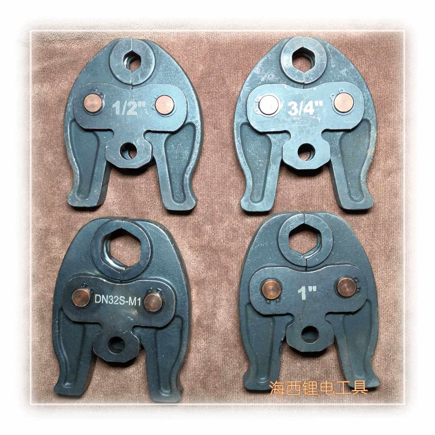 Milwaukee M12 crimping pliers hydraulic power tool cutter head lithium battery power tool accessories