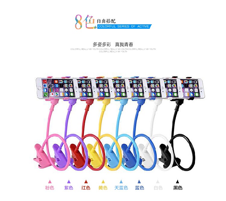 Support téléphone mobile - Ref 1356648 Image 6