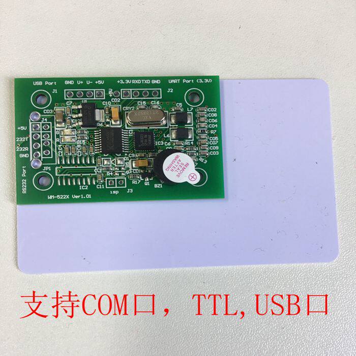 Inductive IC card reader-reader module supports the COM port TTLUSB port