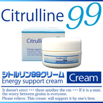 Japanese original citrulline 99 male strong private sector to extend massage cream 30G strong hardliner