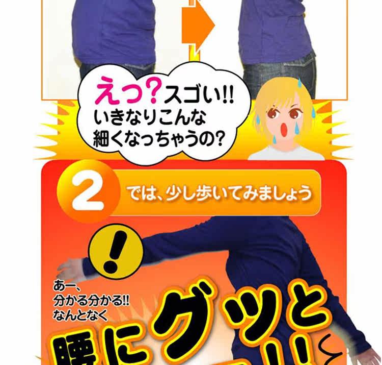 Corset - Ref 683152 Image 5