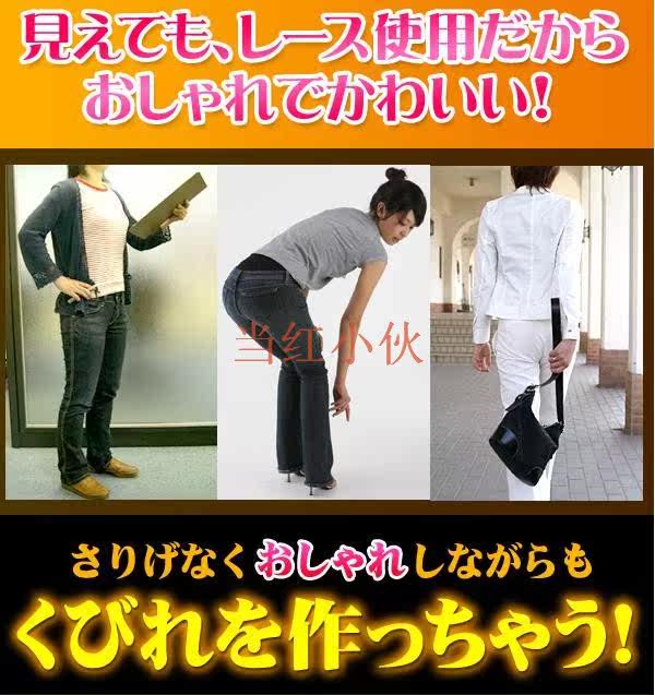 Corset - Ref 683147 Image 9