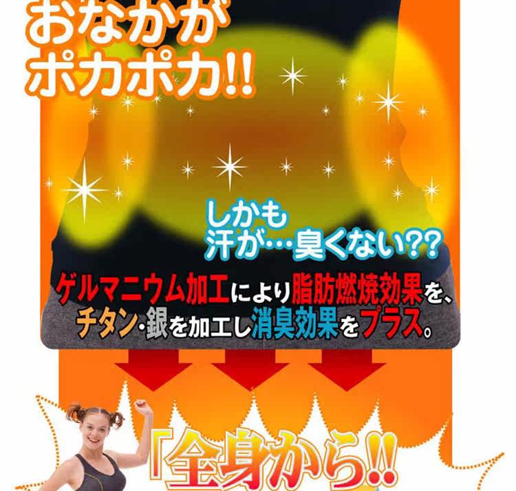 Corset - Ref 683152 Image 10