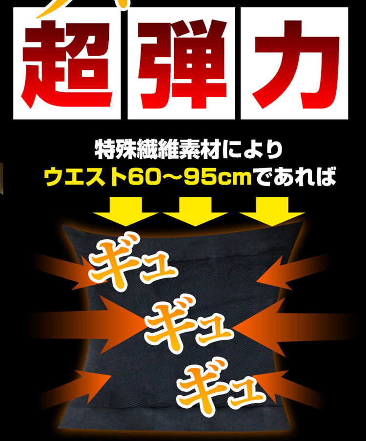 Corset en autre - Ref 671710 Image 10