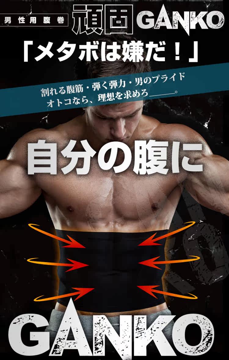 Corset en autre - Ref 671710 Image 26