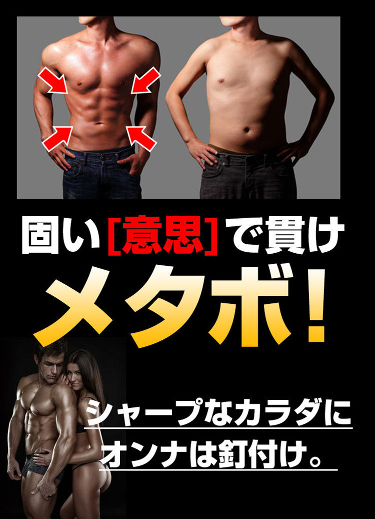 Corset en autre - Ref 671710 Image 14