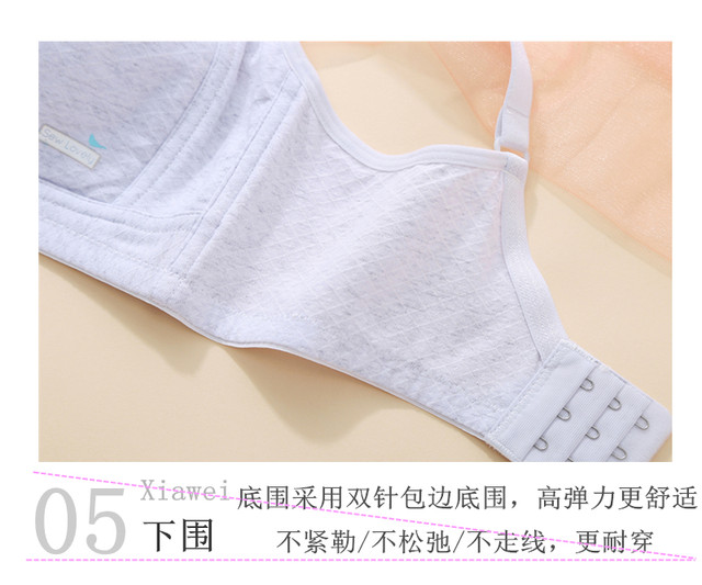 Summer no-wire girls underwear 100% cotton 100% high school junior high school college students ສະດວກສະບາຍຕ້ານ bulge ທີ່ບໍ່ແມ່ນການເປີດເຜີຍ bra