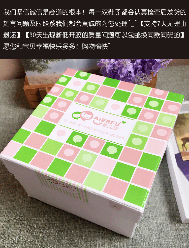 Chaussures enfants en autre creux pour printemps - Ref 1039427 Image 16