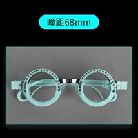 Расстояние ученика 68 мм