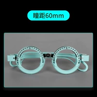 Расстояние ученика 60 мм