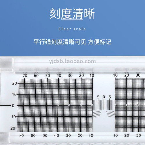 Очки, ростомер, шаблон, вспомогательный объектив, функция геолокации, учит балансу