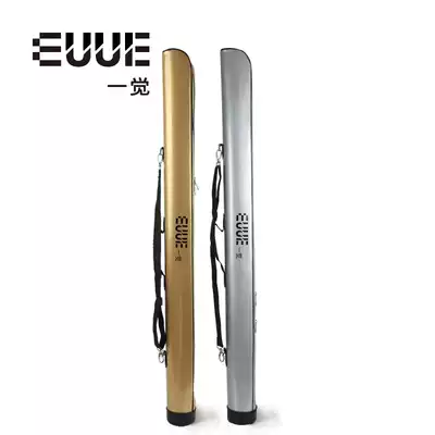 Fishing gear bag hard shell fishing rod bag Fishing bag fishing gear bag Ultra-light 1 25m rod bag Fishing backpack special price for a night's sleep