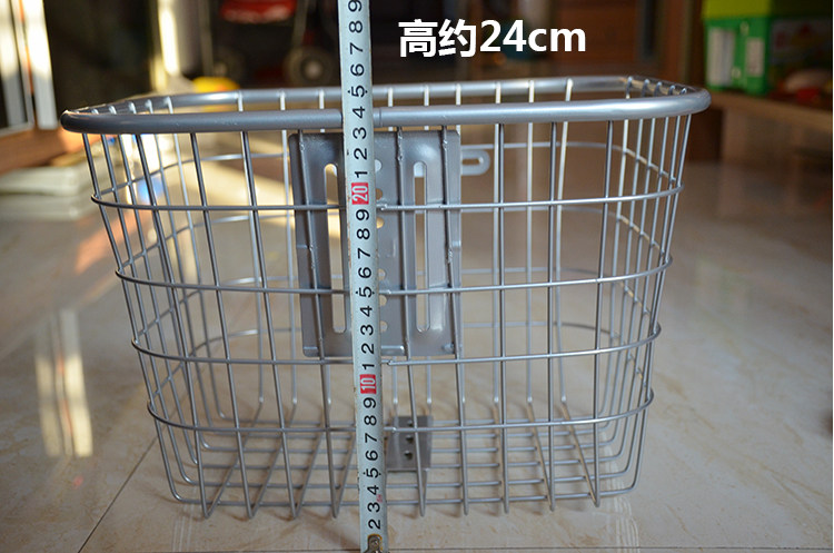 Panier pour vélo en métal - Ref 2258517 Image 15