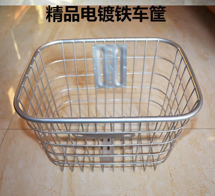 Panier pour vélo en métal - Ref 2258517 Image 6